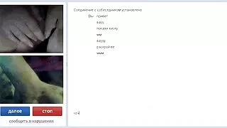 Taksi ve önce arap vk porno